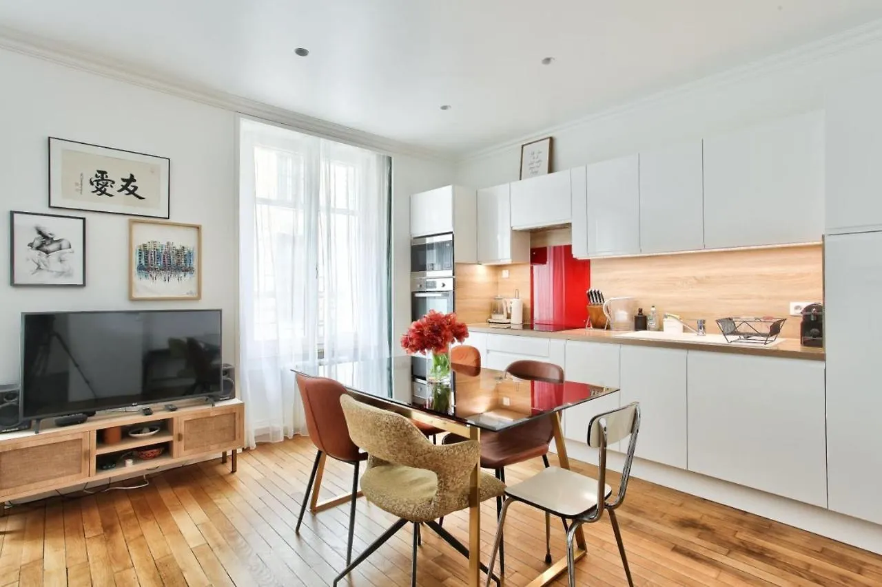 Charming Apartment For 3 - Paris 16E